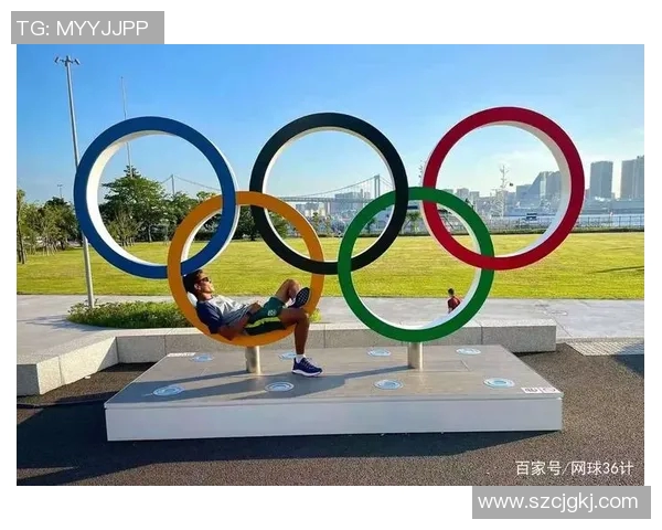 西安网球队在奥运会中的意识表现分析与点评